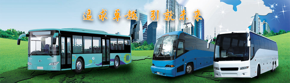 宏达源logo
